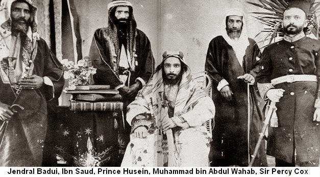قرن الشيطان محمد بن سعود 1 اهل البيت في ليبيا